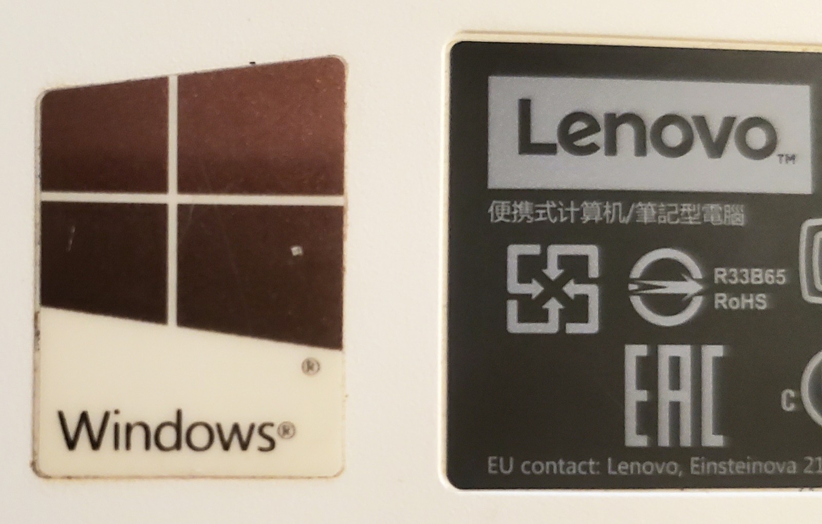 Lenovo Ideapad Laptop – Model 80WG / 110S-11IBR Intel Celeron N3060 GHz 2 GB 32