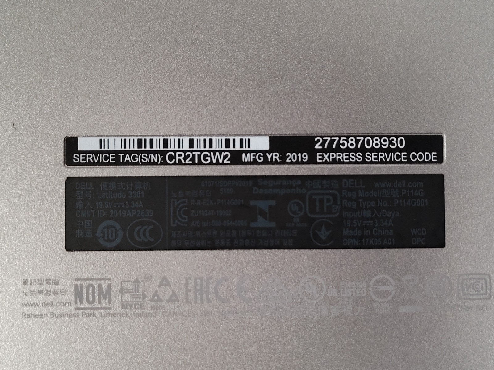 Dell Latitude 3301 8GB – 256GB i5-8265U Windows 11 Pro w/Bump Armor Case -Bundle
