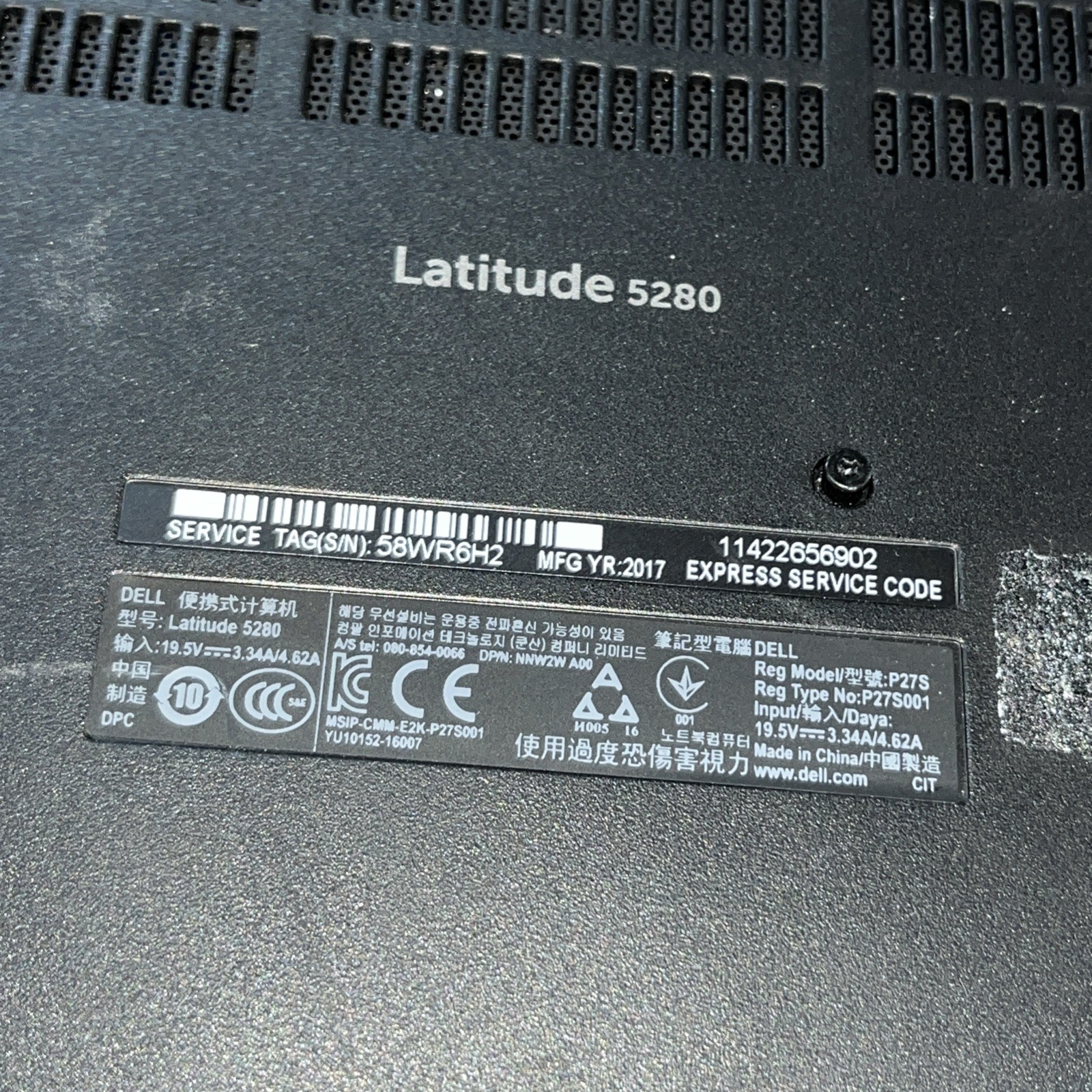 DELL LATITUDE 5280 INTEL CORE I5-7300U 2.60GHZ 16GB RAM NO HD