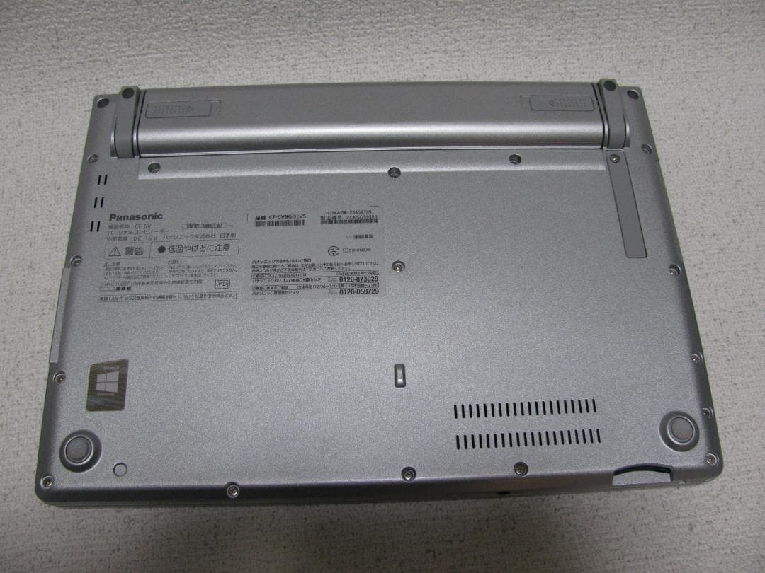 Panasonic Let’s Note CF-SV9 Tested i5-10310U 8GB 256GB SSD Win11 Office