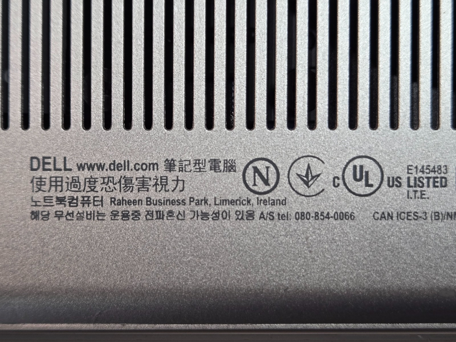 Dell Inspiron 5505 15.6″ Ryzen 5 4500U 8GB RAM 256SSD **READ**