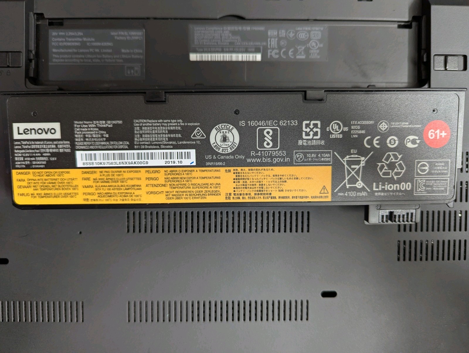 Lenovo thinkpad T480 i5-8350U 8 GB RAM, M.2 Carrier, 256GB M.2 SSD