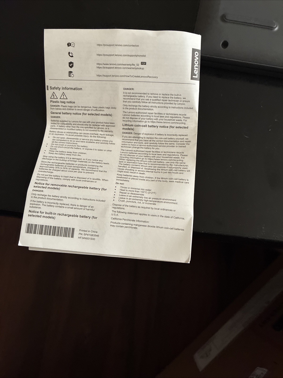 Lenovo IdeaPad Slim 3 15IANB Display: 15.6” FHD Storage: 128GB. UFS RAM: 8gb !!!