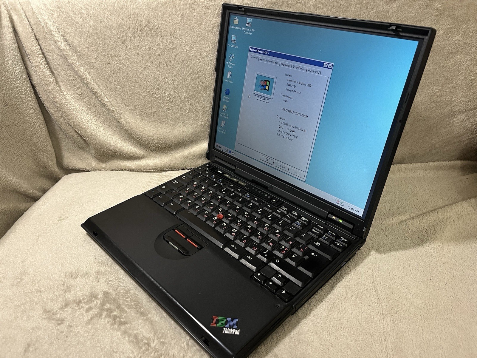 IBM T23 Type 2647 (Windows 2000, Pentium III Mobile, 256 MB RAM)