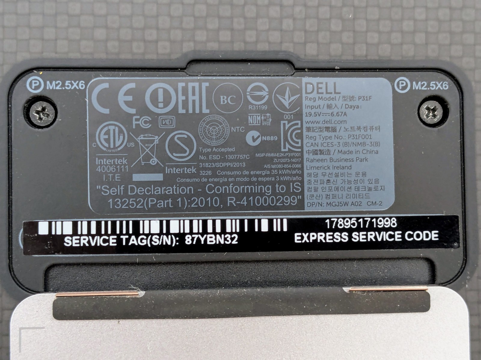 Dell Precision M3800 15″ FHD I7-4712HQ Quadro K1100M Backlit Motherboard *READ*