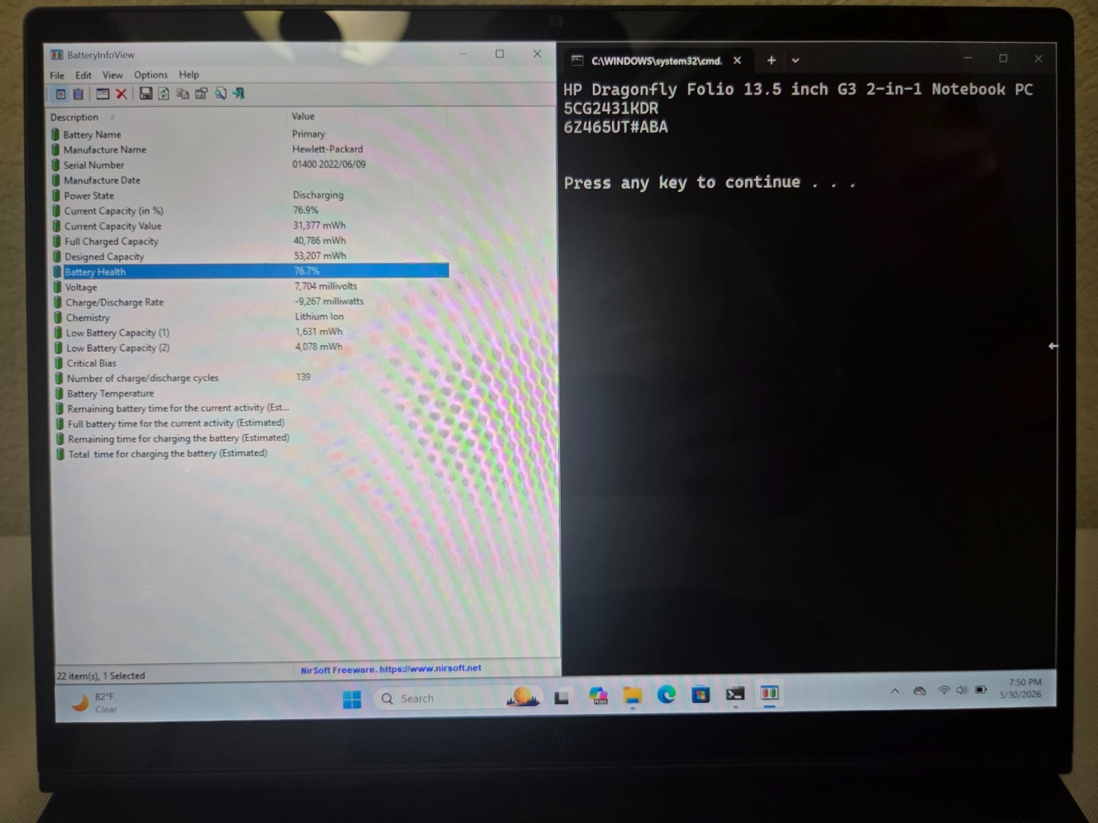 HP Dragonfly Folio G3 2-in-1 13.5″ – Intel Core i7-1265U, 16GB RAM, 512GB SSD