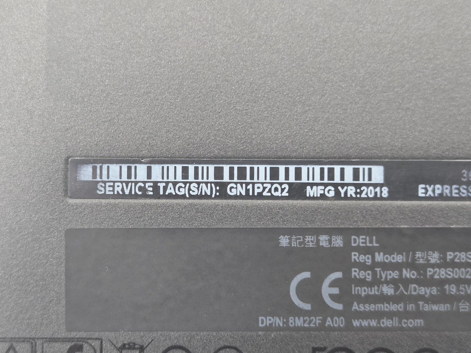 Dell Latitude 7390 13″ FHD Touch I7-8650U 256GB SSD 16GB W11 Backlit 4G LTE