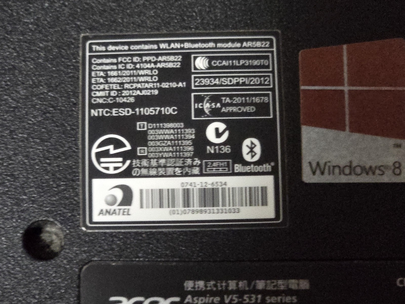 Acer Aspire V5-531 (MS2361) – Pentium 987, 2GB DDR3 RAM, 320GB HDD **FOR PARTS**