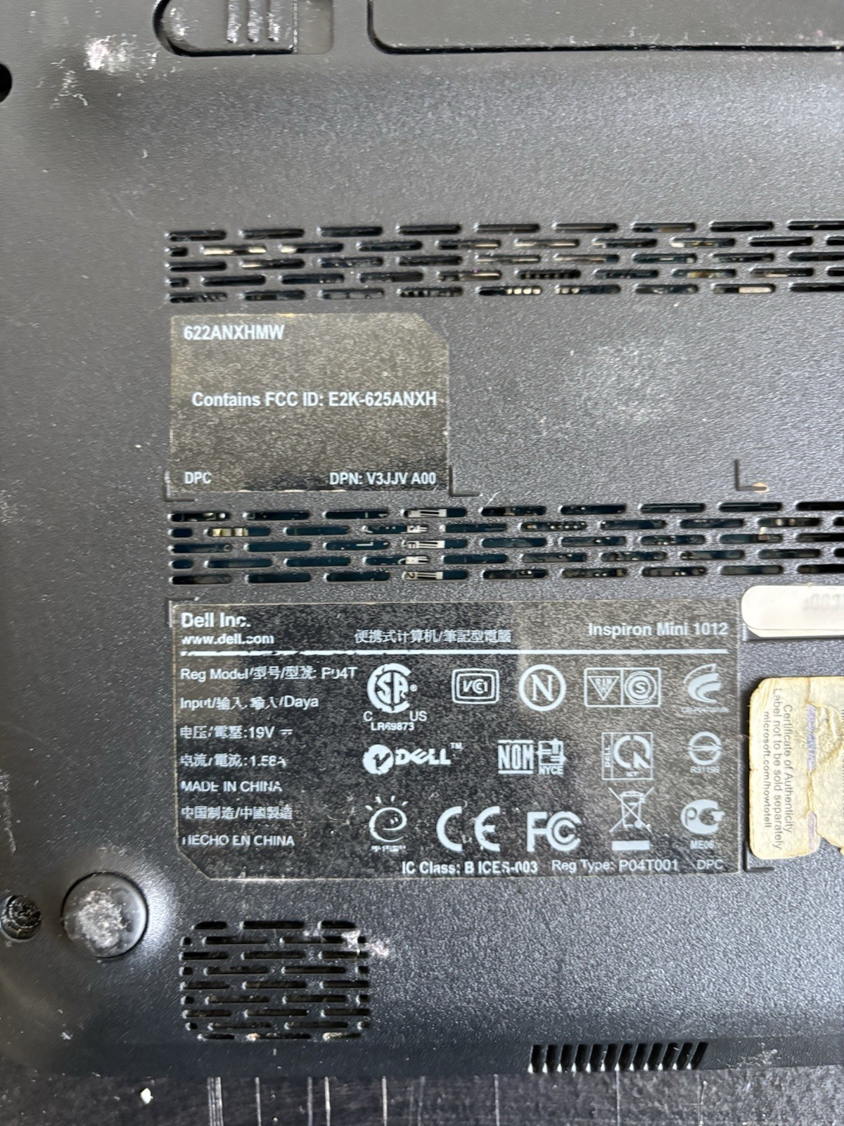 Dell Inspiron Mini 1012 Netbook – FOR PARTS/REPAIR – No Cord
