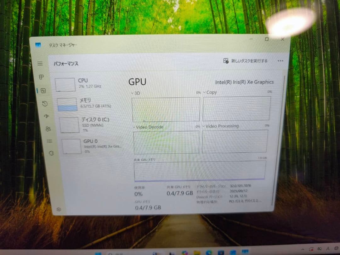 NEC LAVIE N1656/HAL i5-1235U Iris Xe 16GB SSD 512GB 16.0″ WUXGA Win 11 Home DVD