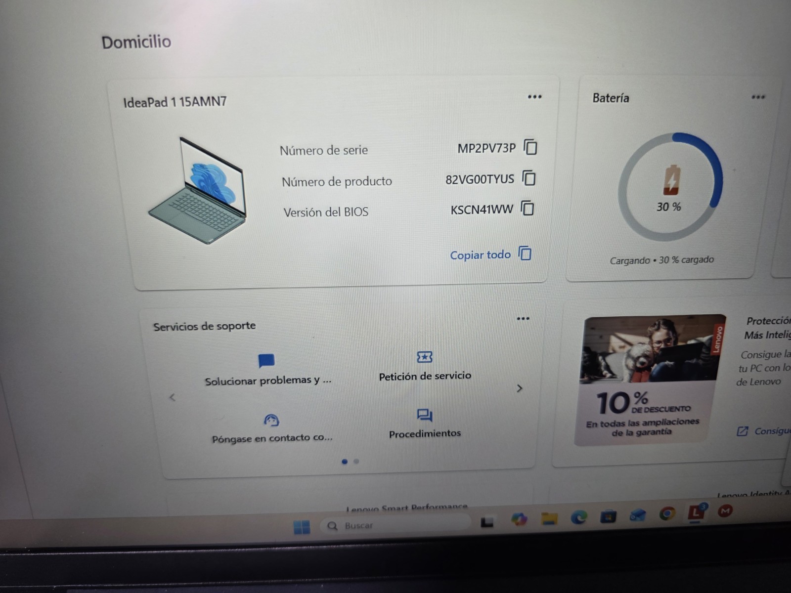 Lenovo IdeaPad 1 15.6″ Full HD Touchscreen Laptop AMD Ryzen 5 7520U 2022 8GB