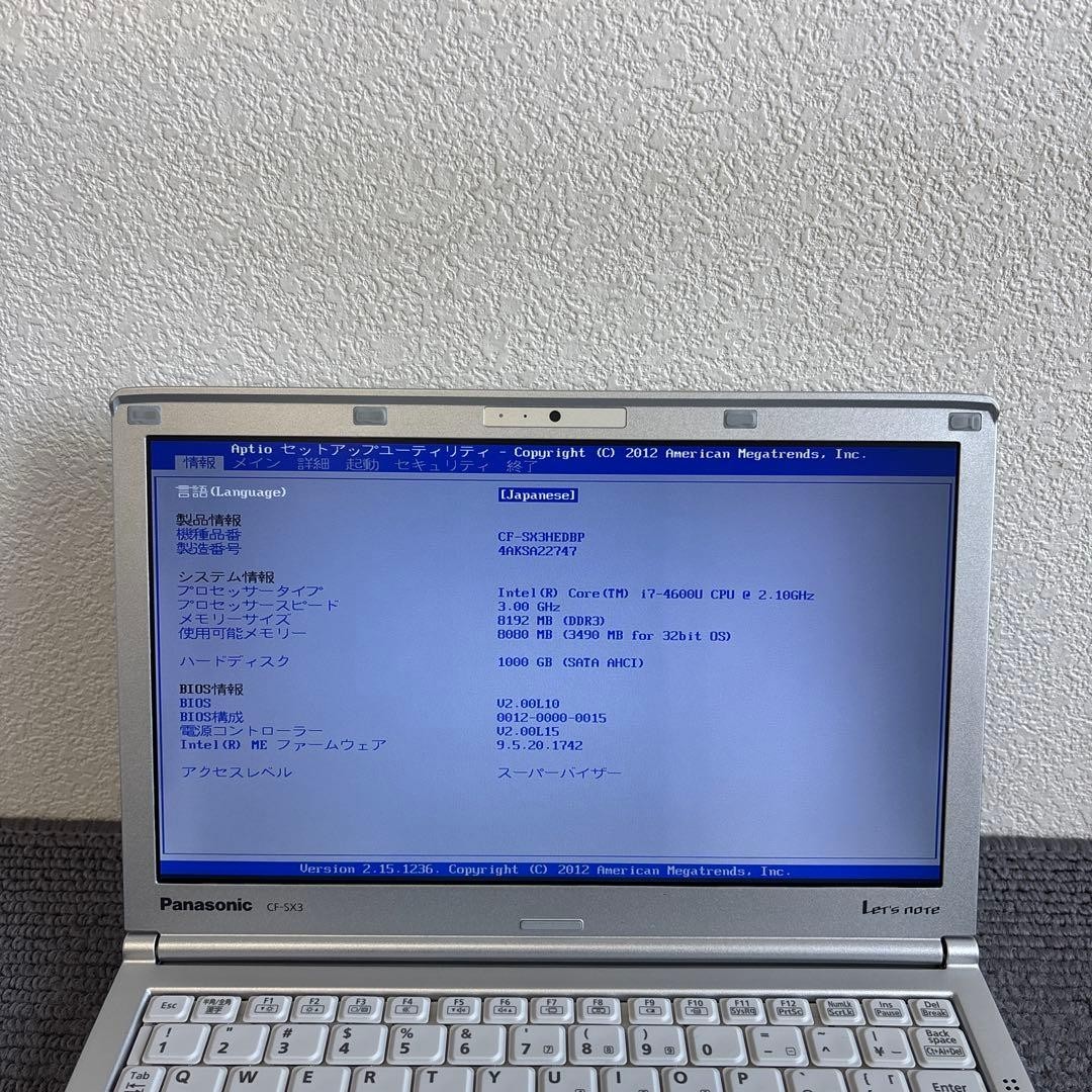 Panasonic Letsnote CF-SX3 i7-4600U 1TB 8GB Windows 10 Operation confirmed