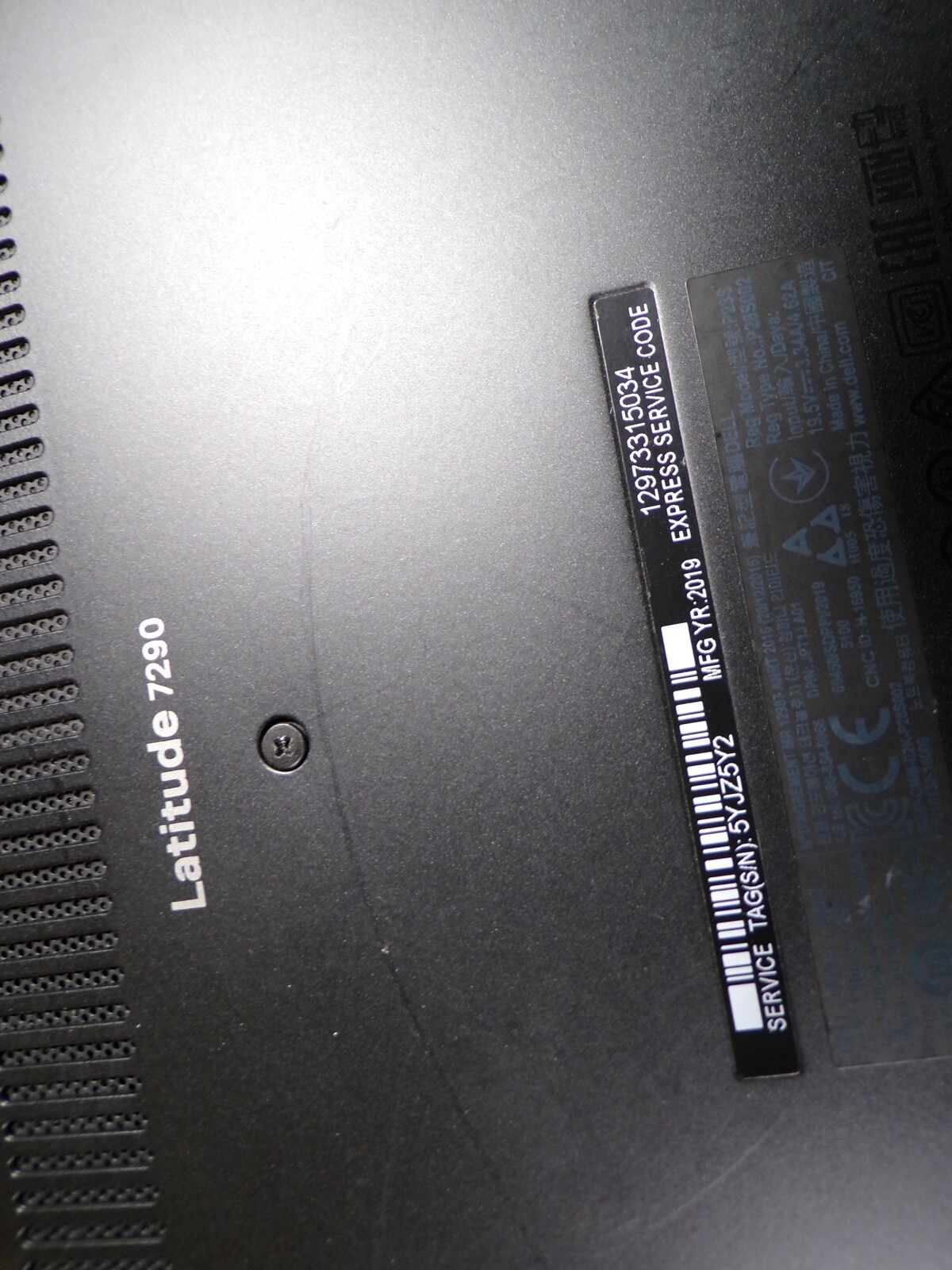 DELL LATITUDE 7290 INTEL CORE i5-8350U 1.70GHZ 16GB RAM **BIOS L0CKED **NO HD