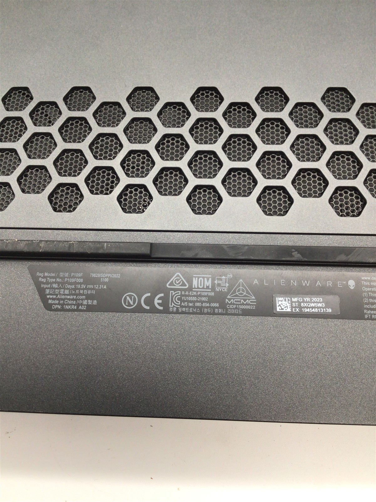 Alienware m15 R7 AMD Ryzen 9 6900HX/32GB RAM/1TB NVMe RTX 3070 Ti 8GB