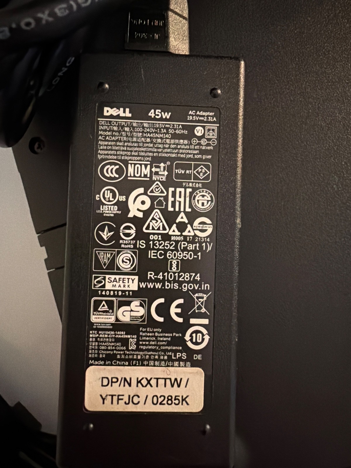 Dell Inspiron 3593 15.6 Laptop i7-1065G7 No RAM No HDD/NVME wi/Charger FOR PARTS