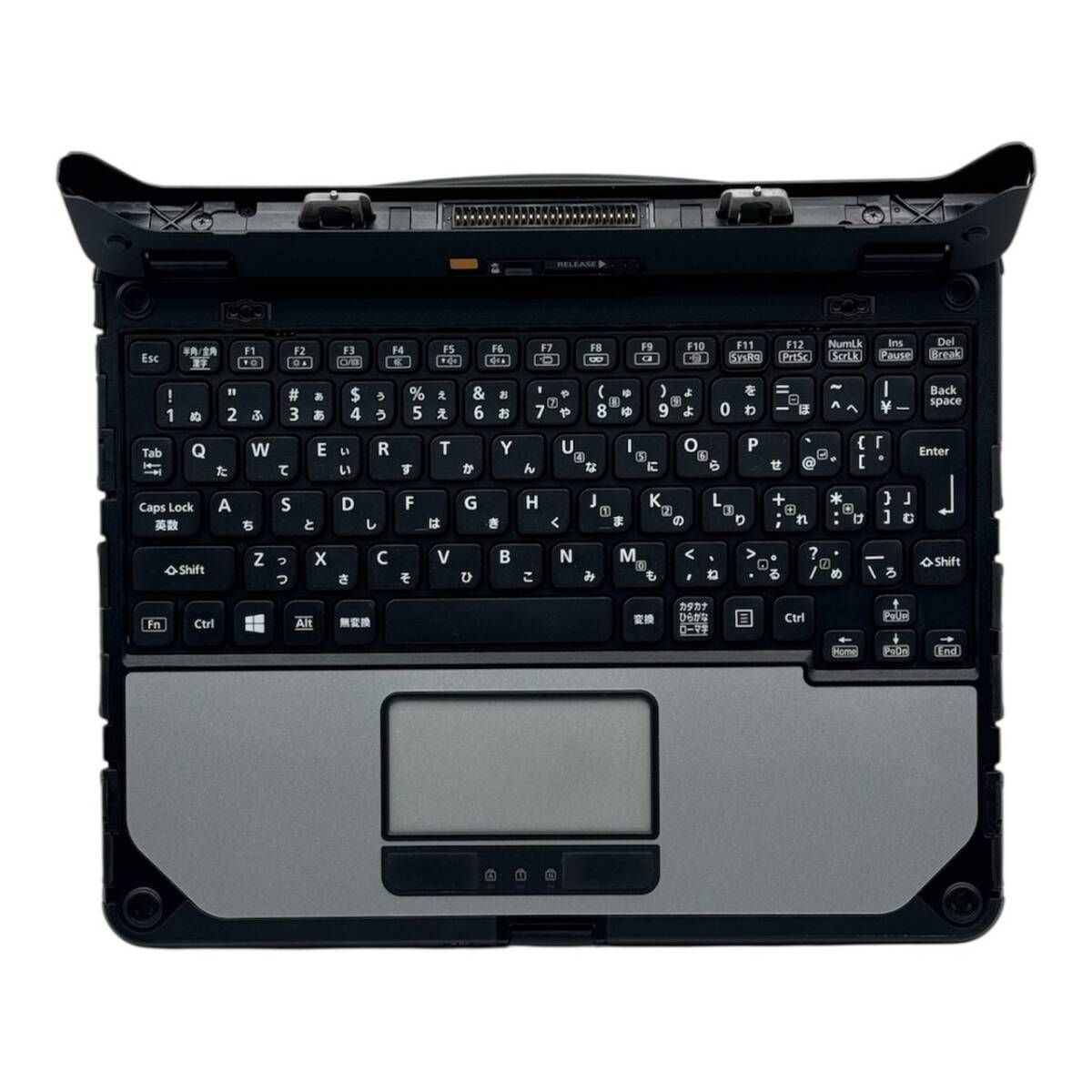 Panasonic Toughbook CF-20 Core i5-7Y57 4GB SSD 128GB 10.1″ WUXGA Win 11 Office