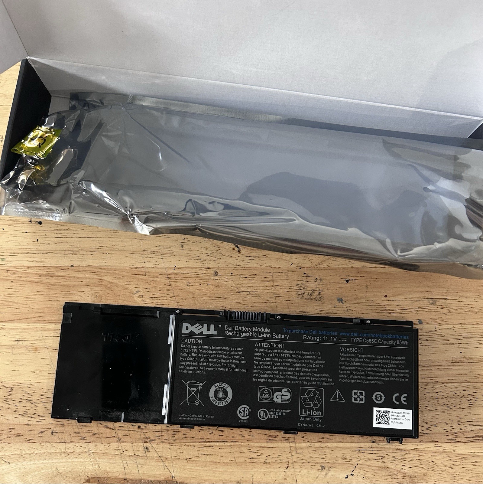 Dell Precision M6400 17″ Laptop Core 2 Duo cpu T9400 2.53 ghz w Charger
