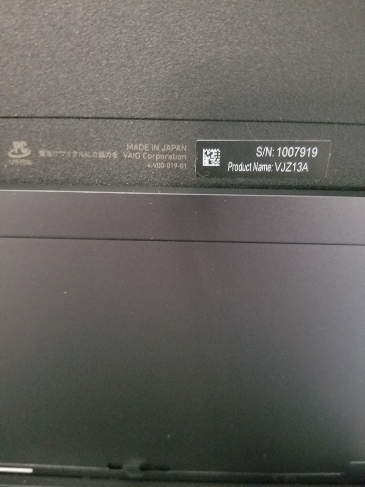Sony Vaio Flip VJZ13AA11N i7-5557U 3.10GHz RAM 8 GB SSD 256 GB -Excellent/Japan