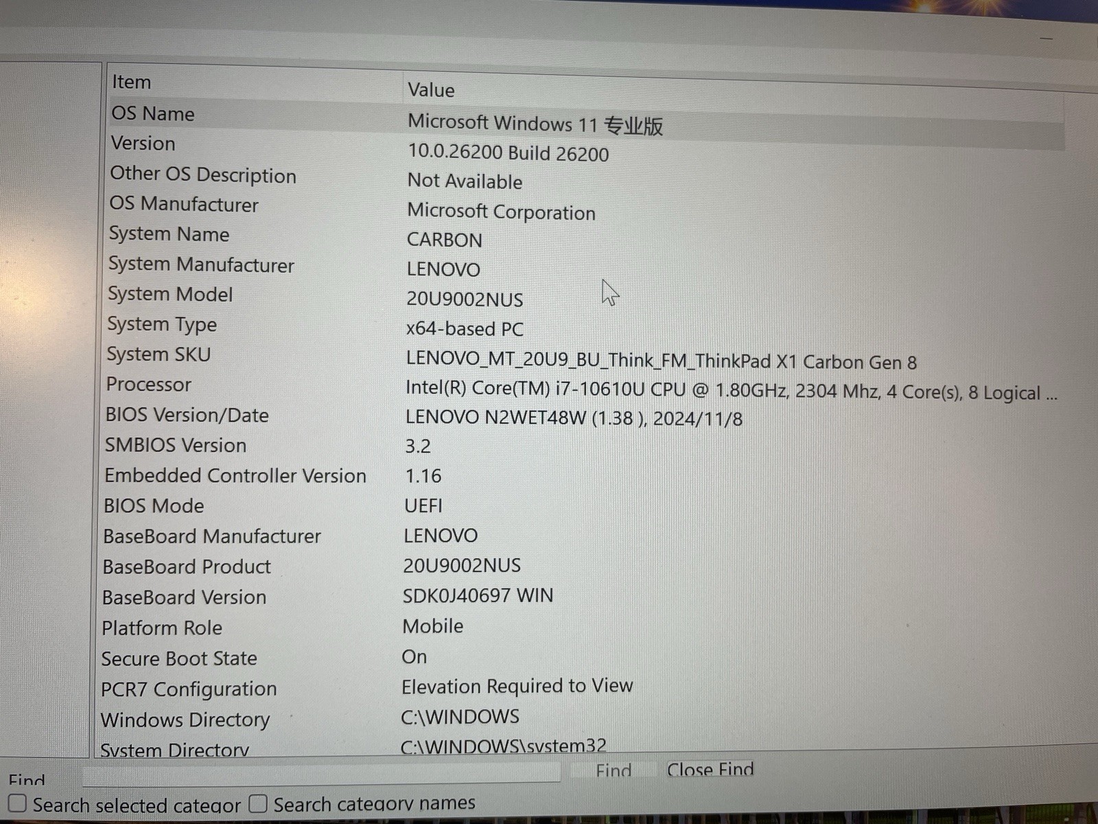 Lenovo ThinkPad X1 Carbon Gen 8 14″ i7 16GB 512GB SSD Win11 Pro Black