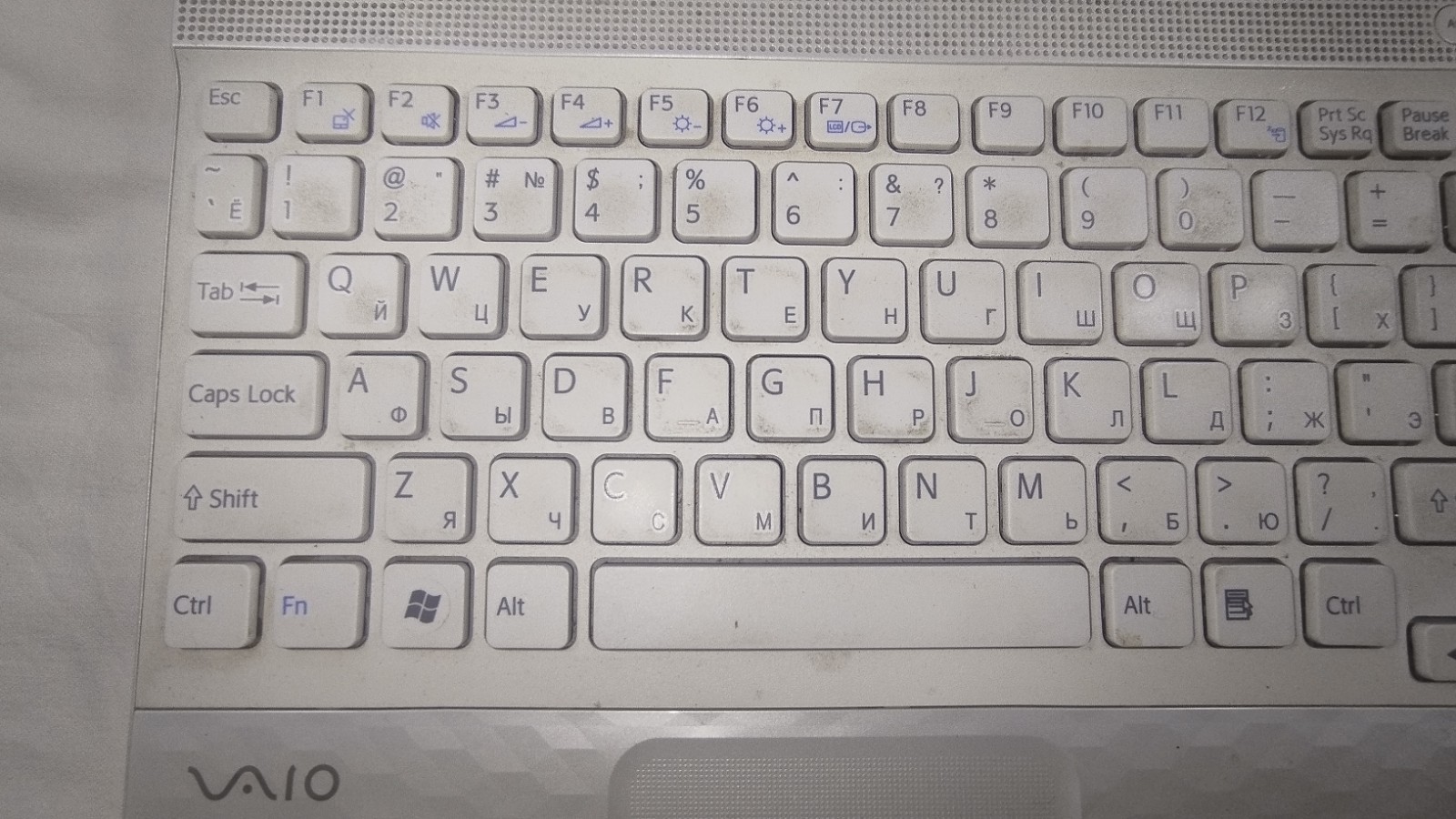 Sony VAIO VPCEL2S1R/W 500 gb SDD 6GB Ram Windows 7 Home 64 AMD