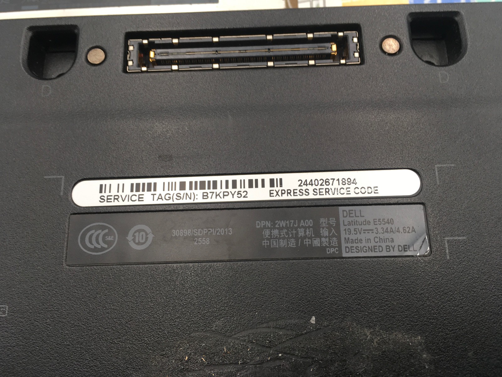 DELL LATITUDE E5540 – LINUX OS – INTEL I5 4TH GEN – 8GB RAM – 128GB HDD -READ-BB
