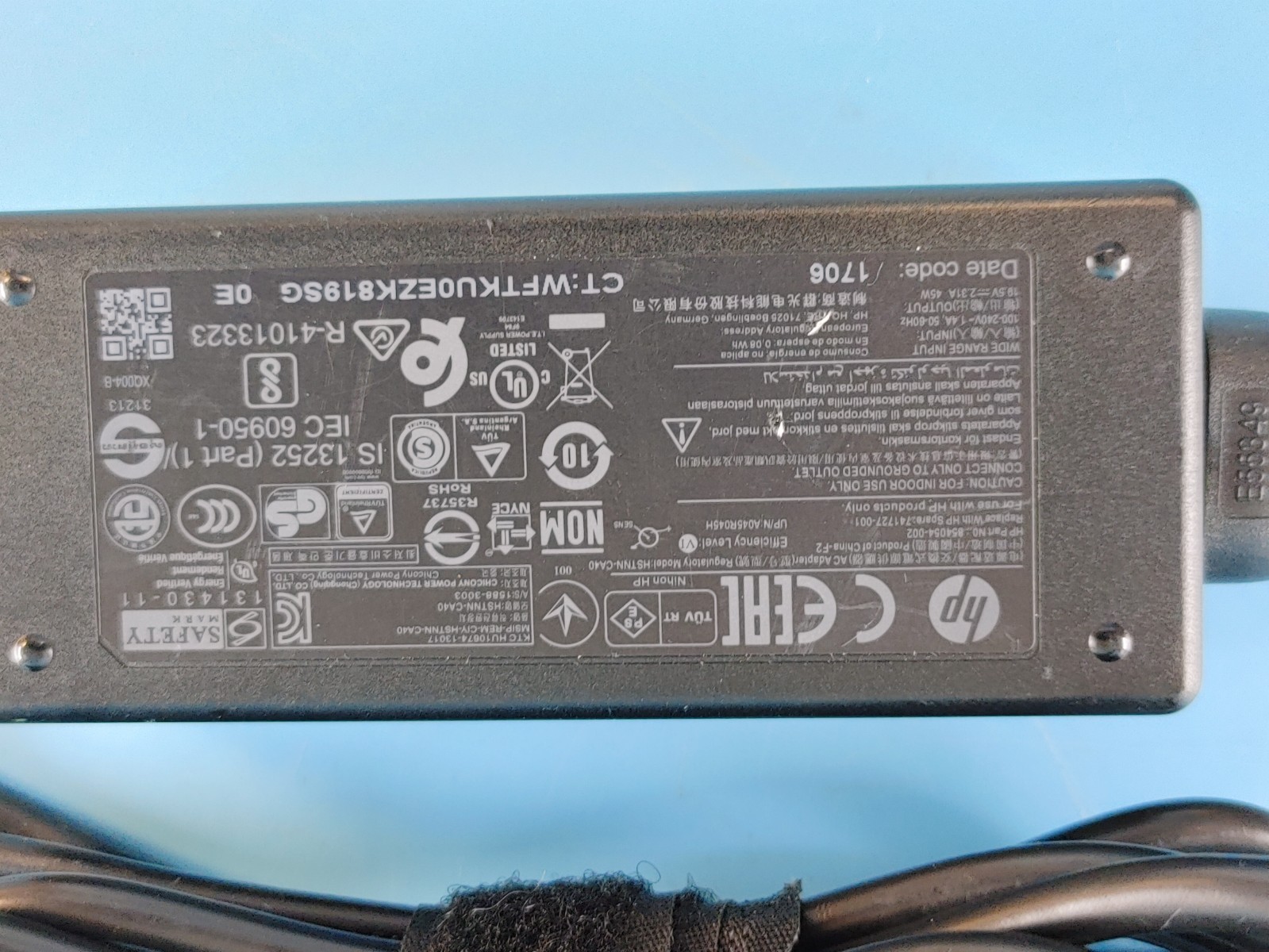 HP EliteBook 840 G4 2ST93US 14 i5-7300U 2.6 16GB 256GB SSD WINDOWS 10 PRO