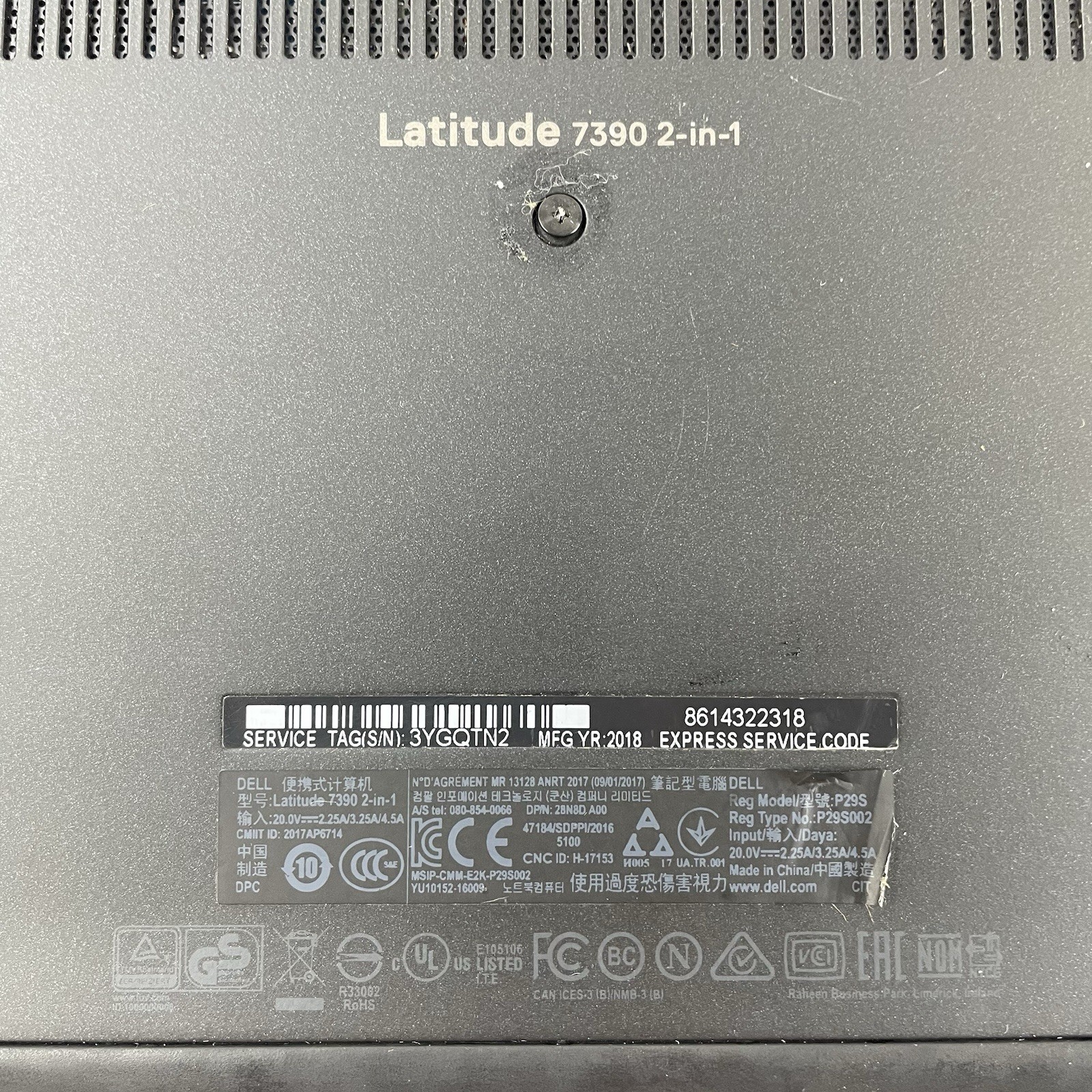 Dell Latitude 7390 2 in 1 13.3″ Touch i3-7130U 2.70 GHz 4 GB RAM No SSD/OS/Batt