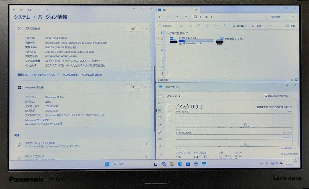 Panasonic Let’s Note CF-SX3 Tested Core i5 8GB 240GB SSD Win11 Office