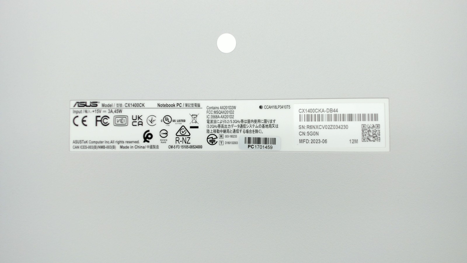 Asus Chromebook CX1 14″ Intel Celeron N4500 4GB 64GB CX1400CKA-DB44 PC1701459