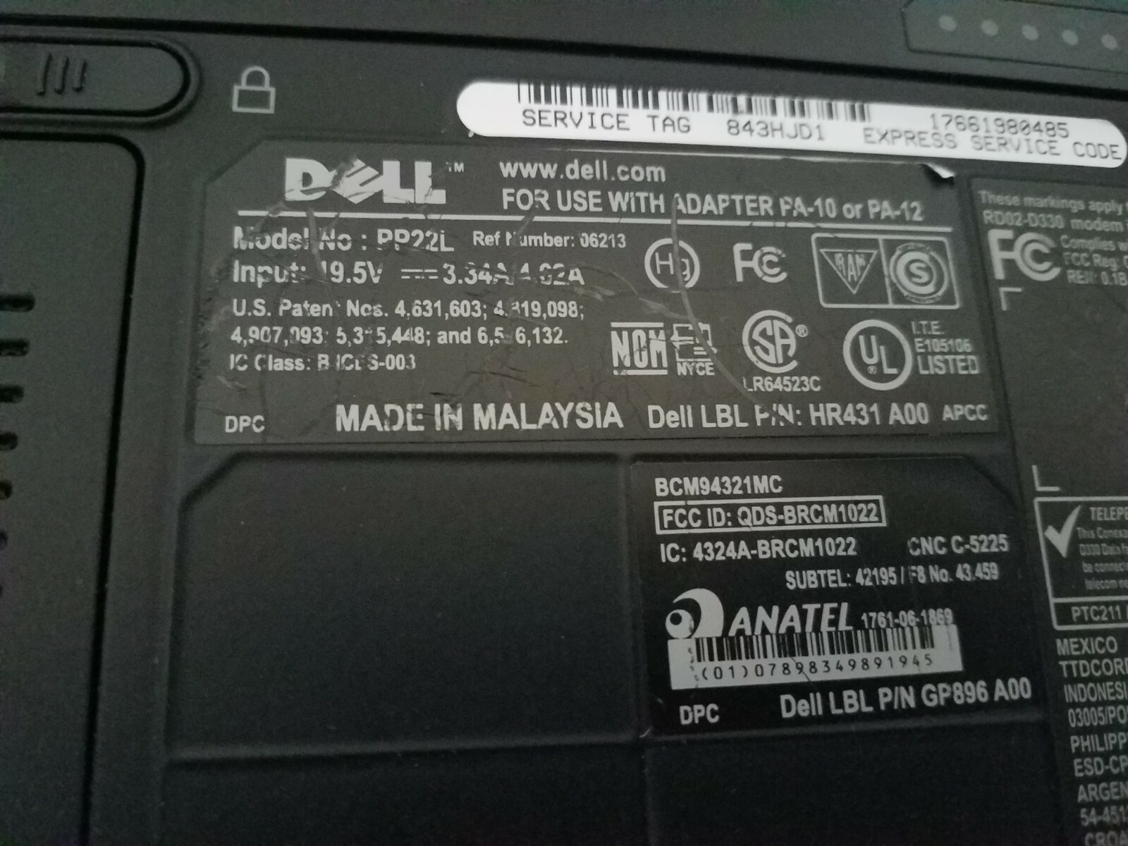Dell Inspiron 1521 15.6”(AMD Dual-Core @ 1.8GHz ,2GB RAM ,40GB HDD) Win 7