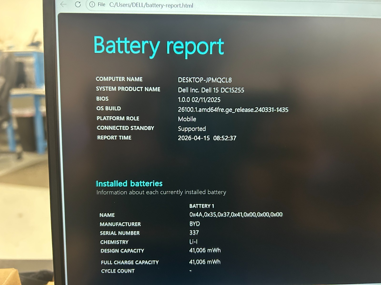 DELL 15 DC15255 G8MK9, AMD Ryzen 7 7730U, 2.00 GHz, 16 GB RAM, 512 GB NVMe SSD