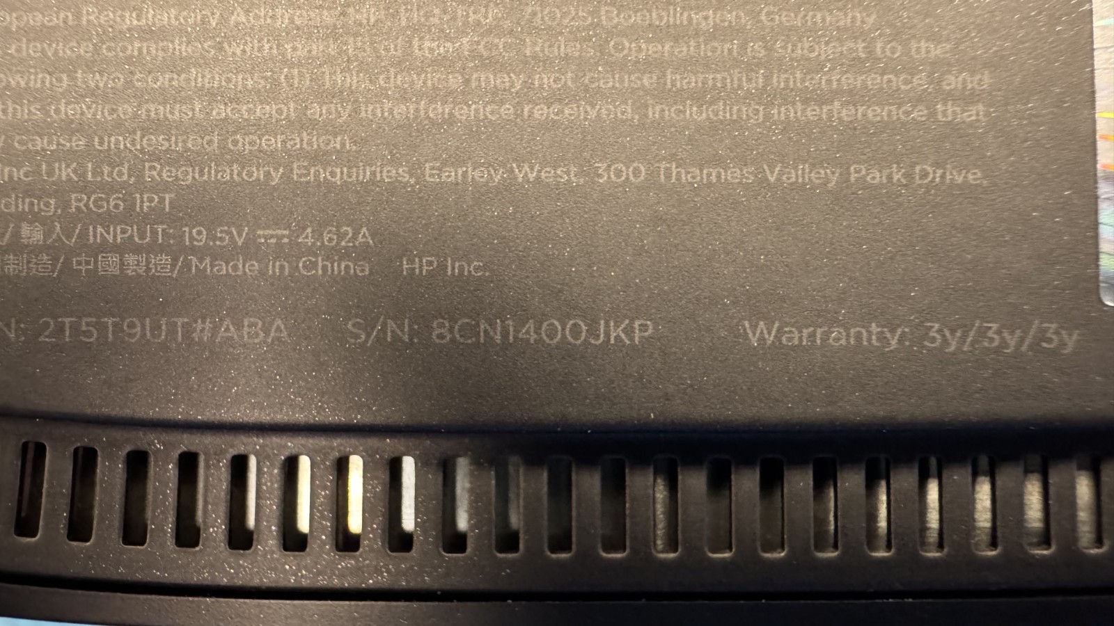HP Elite Slice G2 8CN1400JKP (Grade D)
