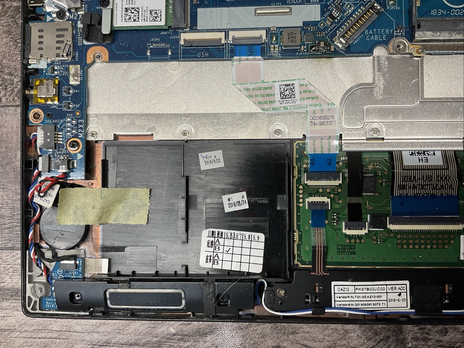 Dell Latitude 7390 / i5 7th Gen / Laptop Notebook PC / O5