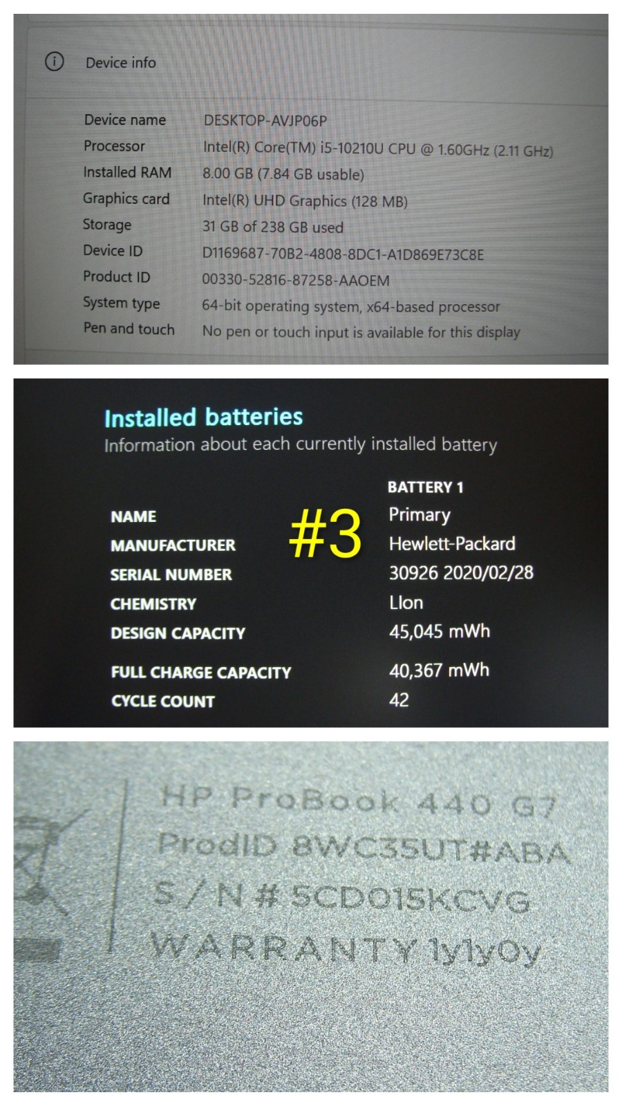 HP ProBook 440 G7 14″FHD Intel i5-10210U 1.6GHZ 8GB 256GB Win 11 Pro +Charger