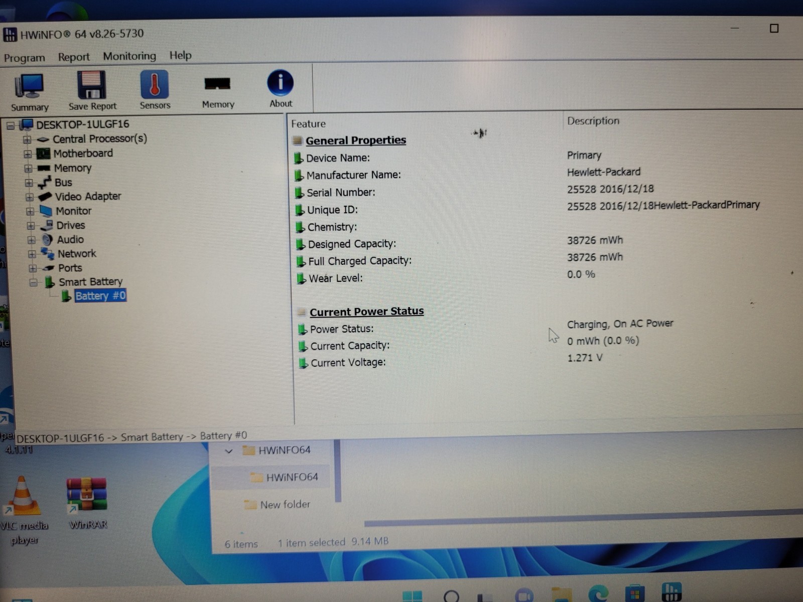 Hp elitebook 745 G3 14″ amd A10-8700b 16gb ram 256gb ssd charger READ 5CG70231B4