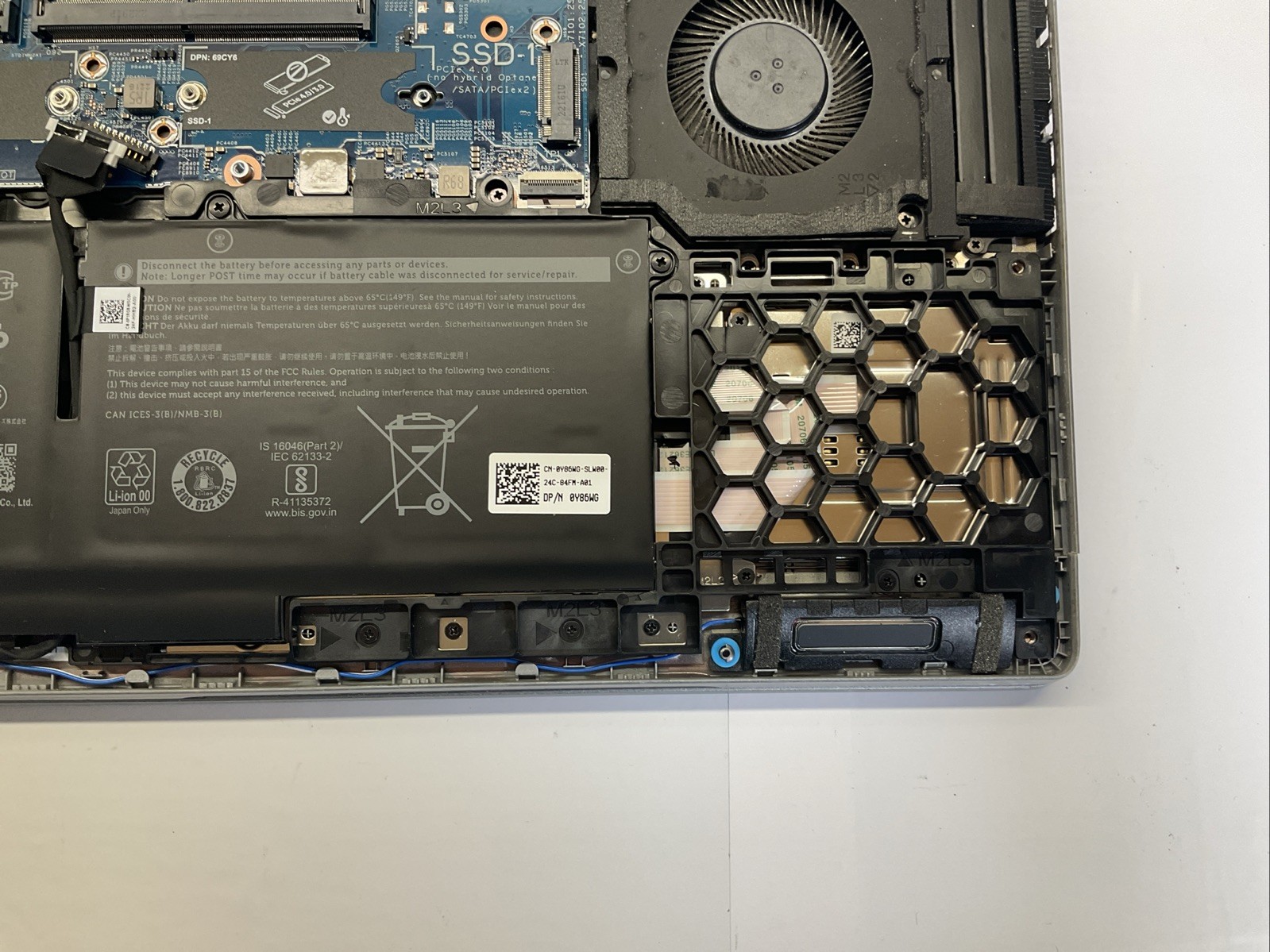 Dell Latitude 5530 | Intel Core i7 12th Gen (P15)