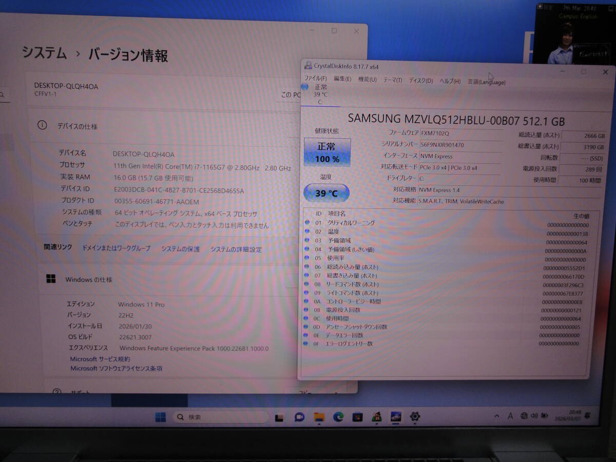 Panasonic Toughbook (Let’s note) CF-FV1 Core i7-1165G7 16GB SSD 512GB Win 11 Pro