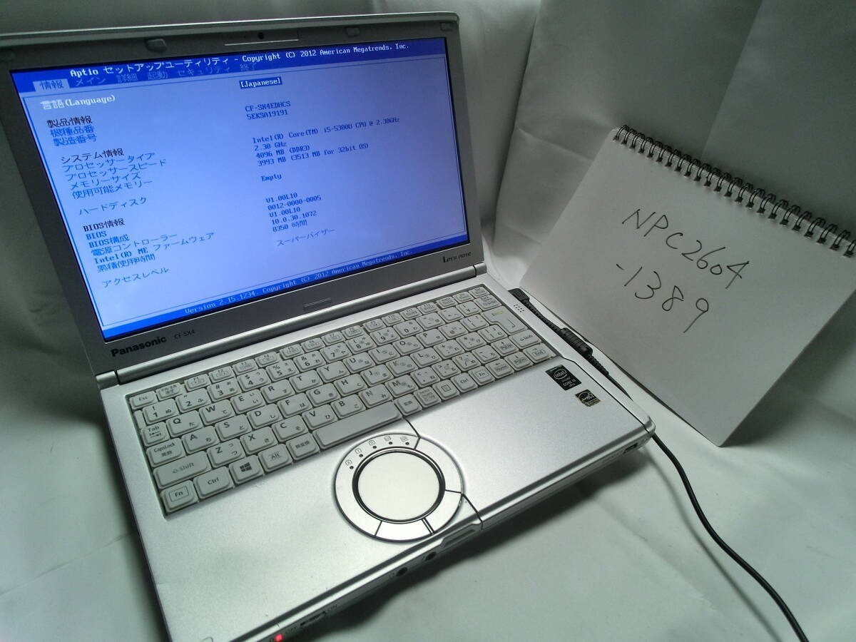 Panasonic CF-SX4EDHCS Junk – Core i5, 4GB RAM, Display & Battery Issues