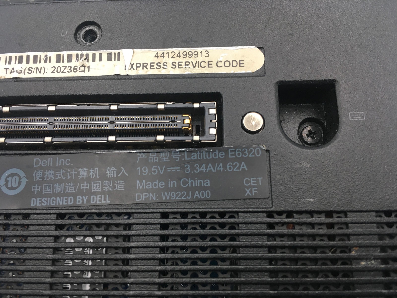 DELL LATITUDE E6320 – BOOTS TO BIOS – INTEL I5 2520M – NO RAM – READ DESC – BB
