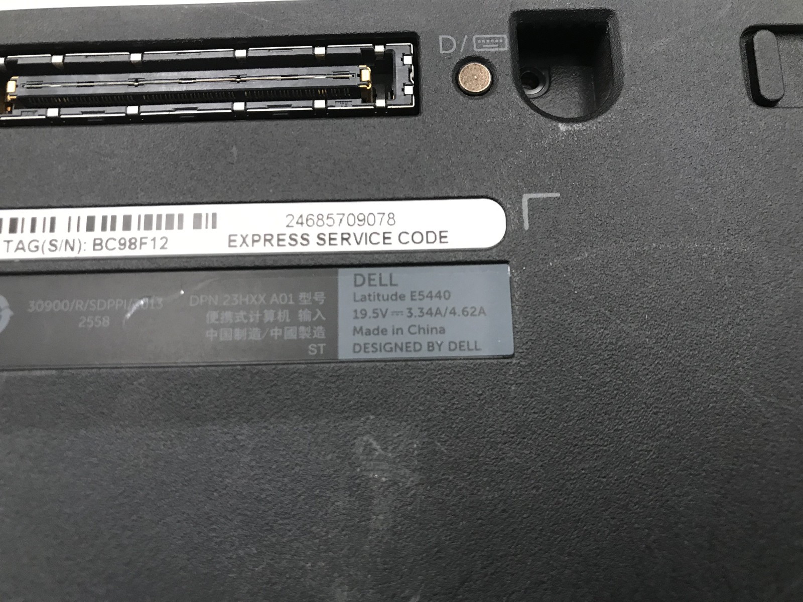 DELL LATITUDE E5440 – FOR PARTS/BAD LCD – INTEL I5 4TH GEN – 4GB RAM – READ – BB