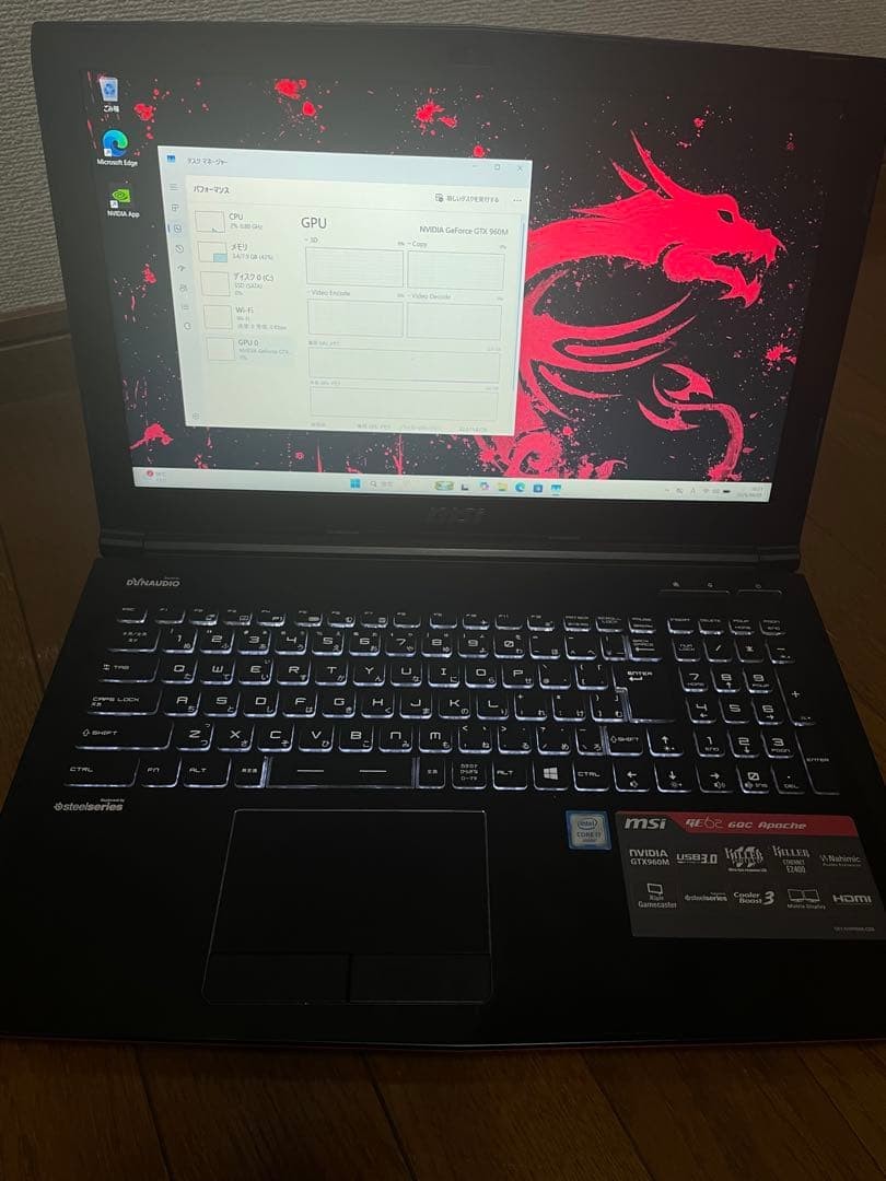 MSI GE62 6QC Gaming Laptop i7-6700HQ GTX 960M 8GB RAM 128GB SSD Win11