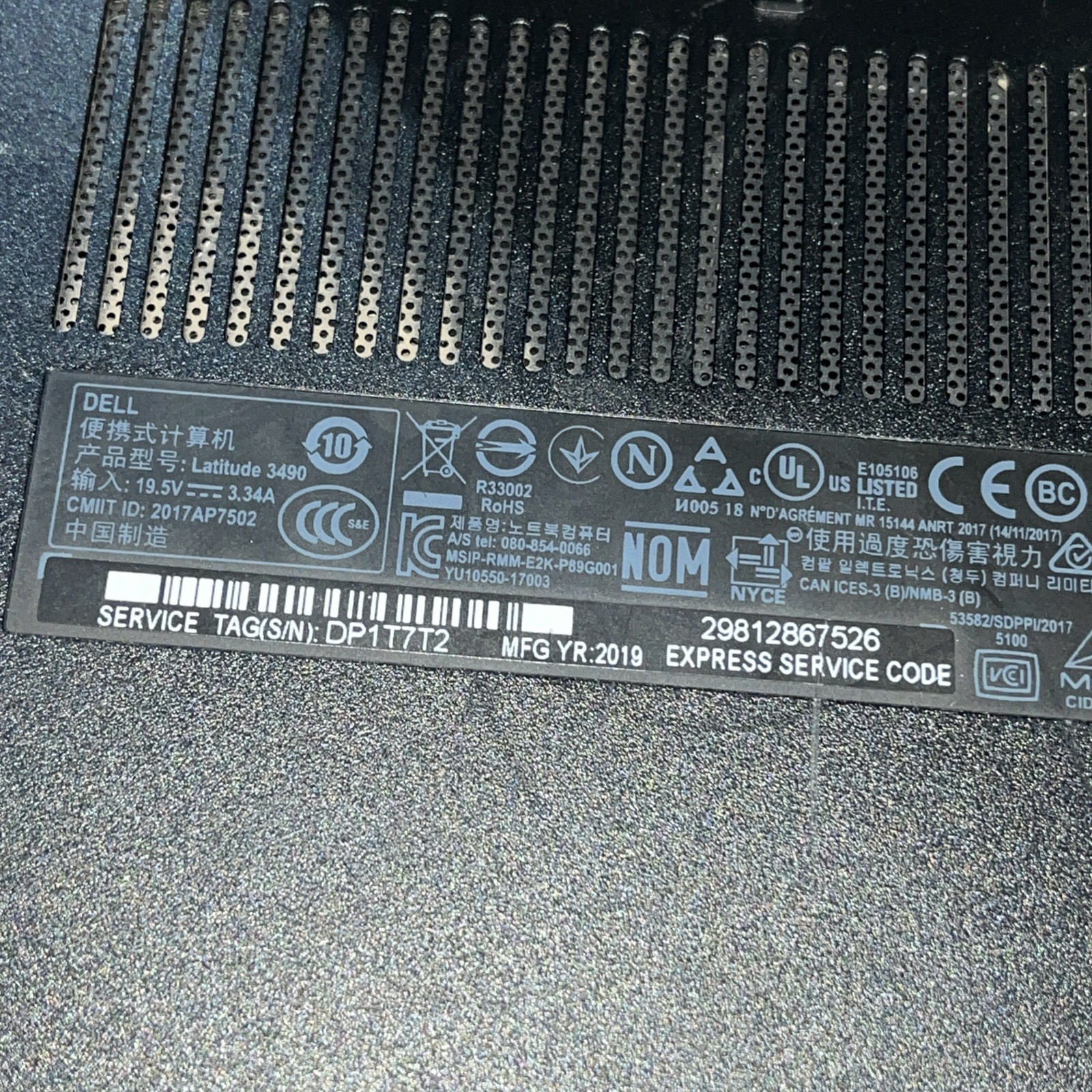 DELL LATITUDE 3490 INTEL CORE I5-8250U 1.60GHZ 4GB RAM NO HD