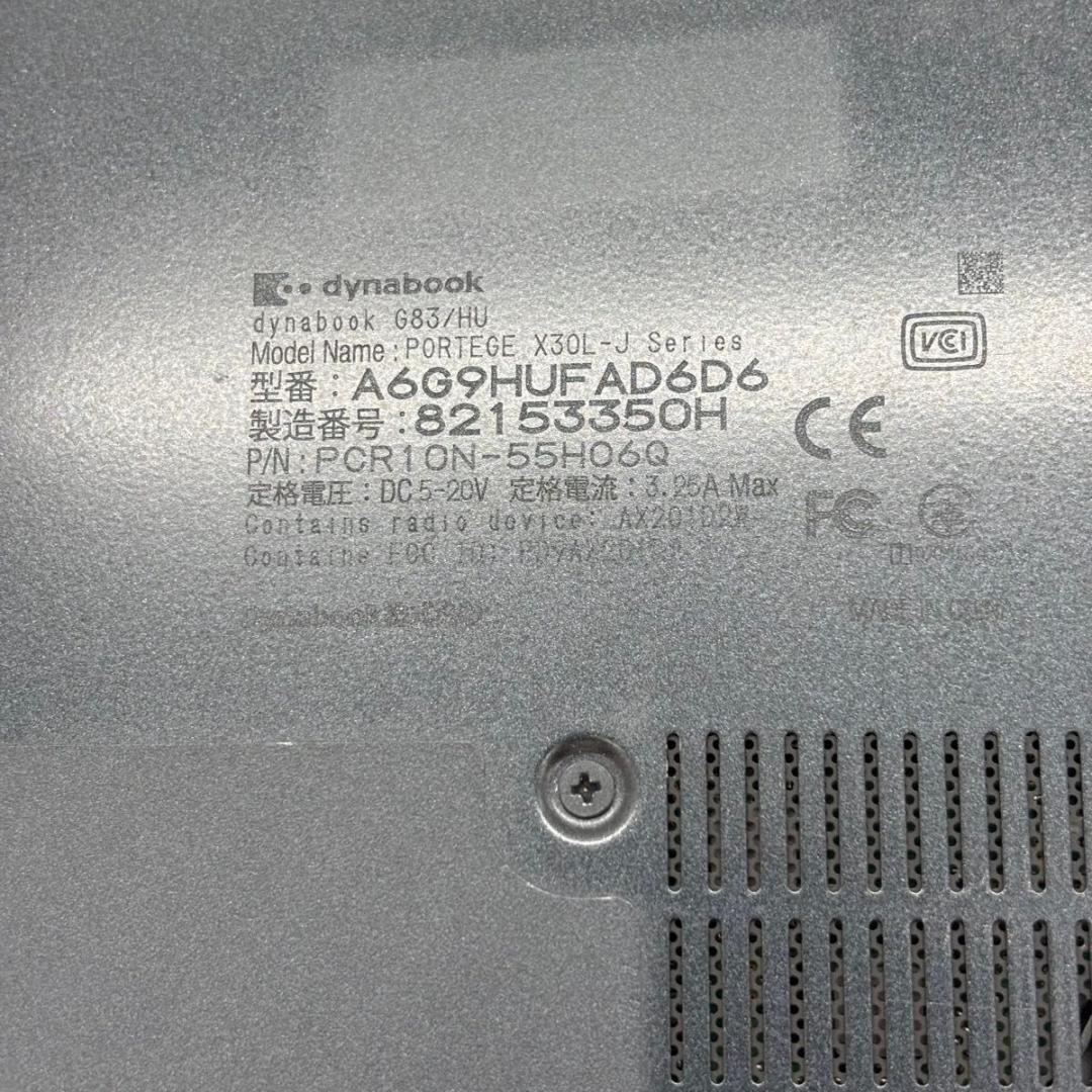 Dynabook G83/HU i5-1135G7 16GB 256GB SSD Win11 Japanese Laptop