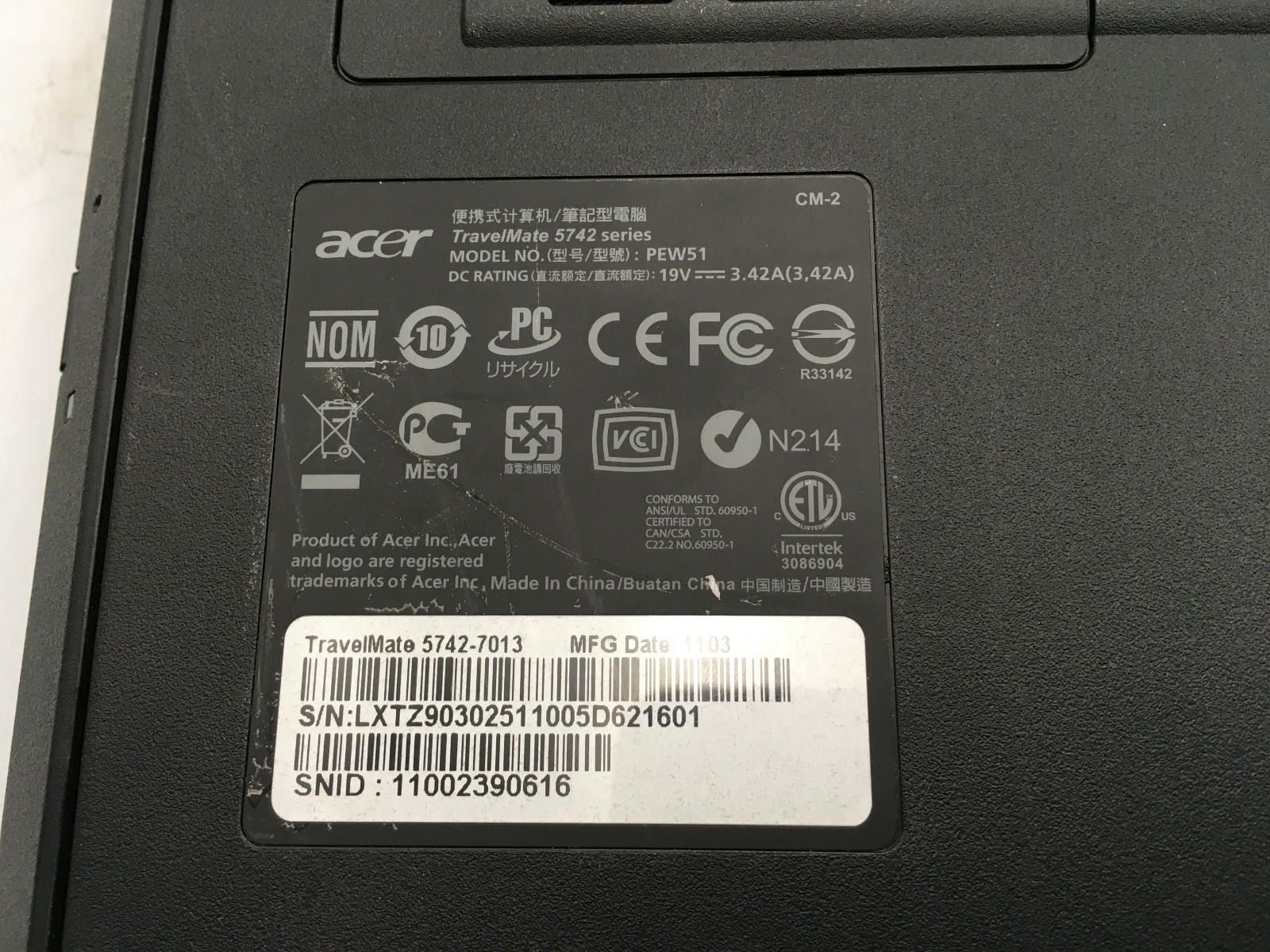 ACER TRAVELMATE 5742-7013 – FOR PARTS/BAD LCD – Intel Core i3-380M – 4GB RAM -BB
