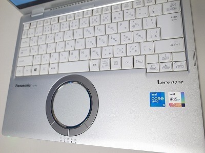 Panasonic Let’s Note CF-FV1 i5-1145G7 16GB RAM 256GB SSD Windows 11 Pro Used