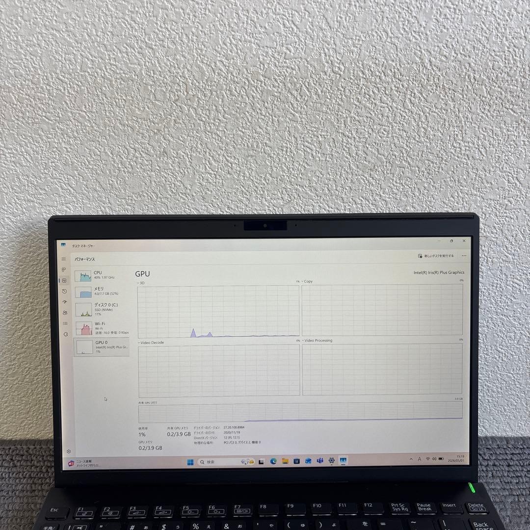 VAIO VJPJ13C11N(SX12) i7-1065G7 1.30GHz Iris Plus 8GB SSD 128GB 12.5″ Win11