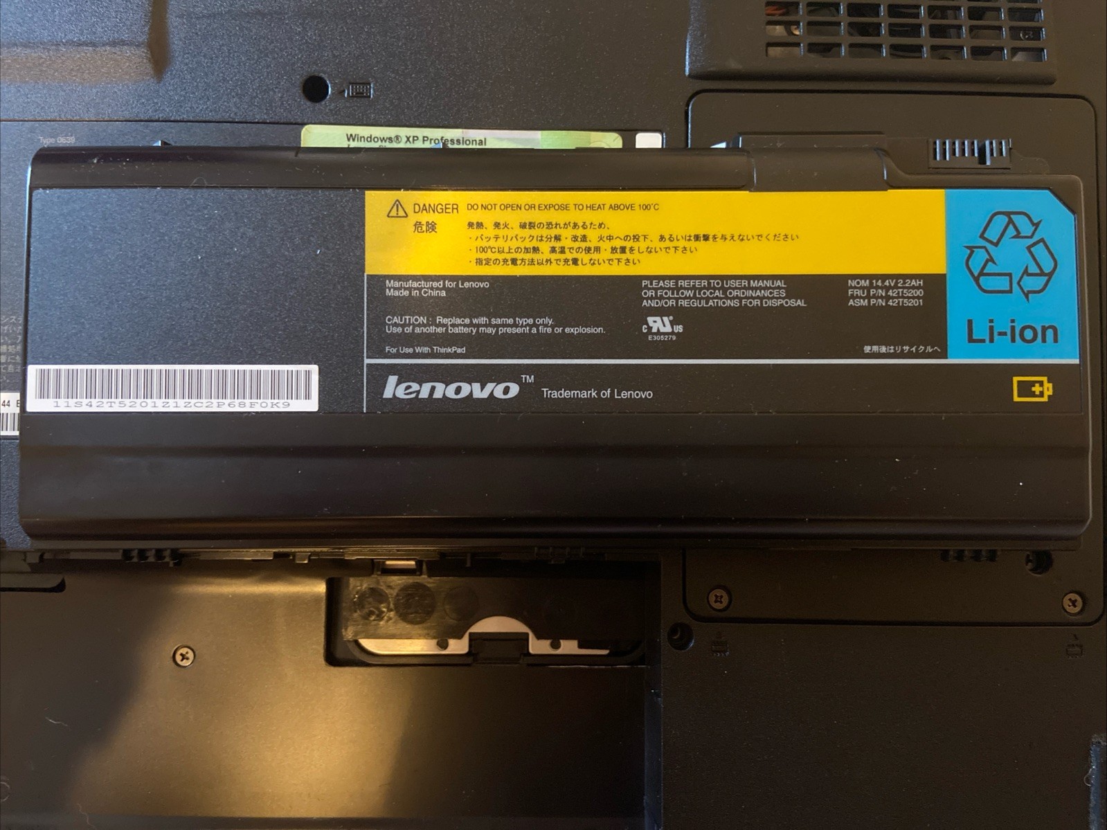 IBM ThinkPad G50 Japan-Exclusive G Series 2GB RAM UNTESTED