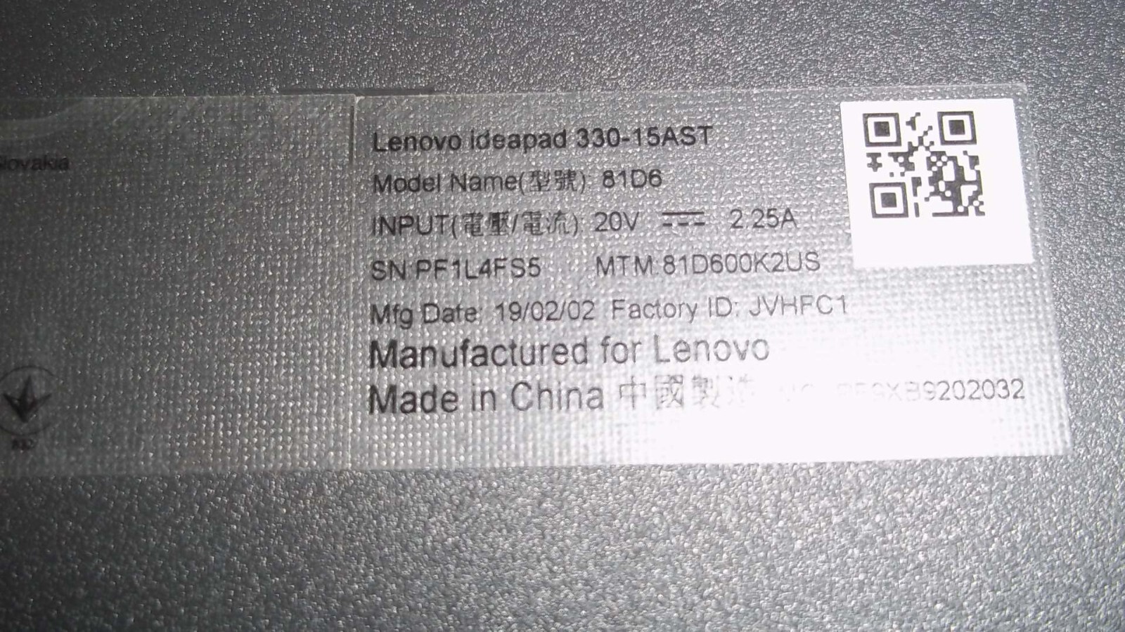 Lenovo Ideapad 330 with SSD *25