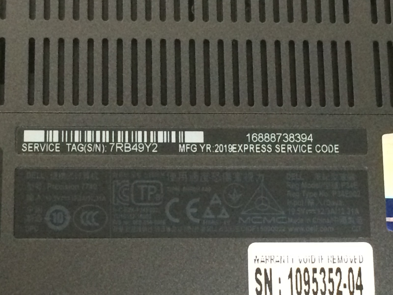 DELL Precision 7740 17.3″ i7-9750H 2.60 GHz 16 GB 256 NVME Excellent Battery