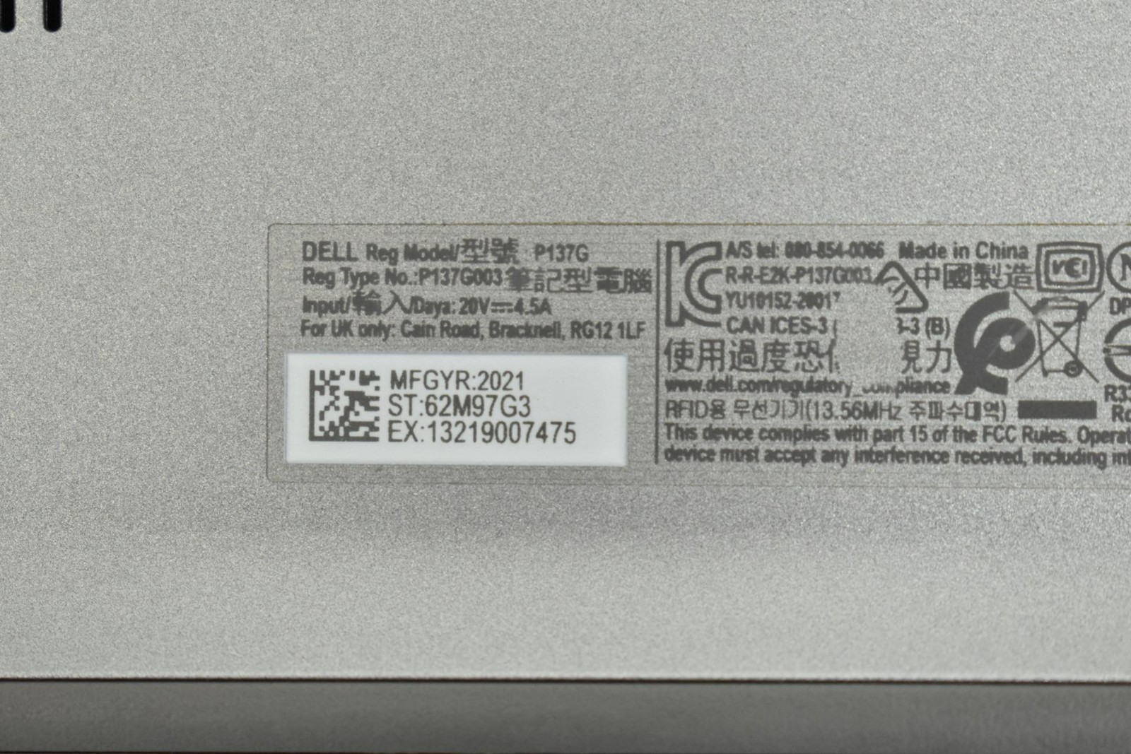 Dell Latitude 5421 Laptop i5-11500H 2.90GHz 16GB 256GB SSD 14″ No OS *See Issues